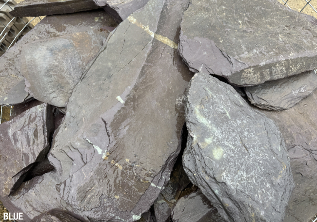 Slate Rockery Stone (Four Colours Available)